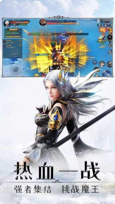 戒灵传说真充无限钻石