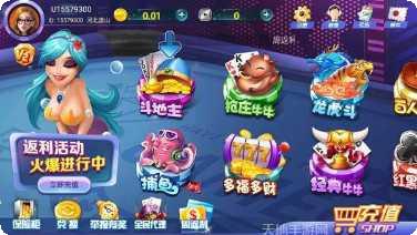 2048消消乐红包版更新日志