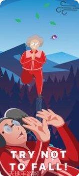 Ball Stacking挑战关卡