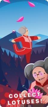 Ball Stacking游戏下载