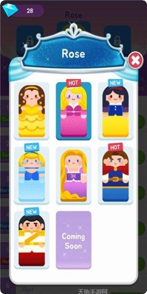 魔法城堡故事玩法介绍