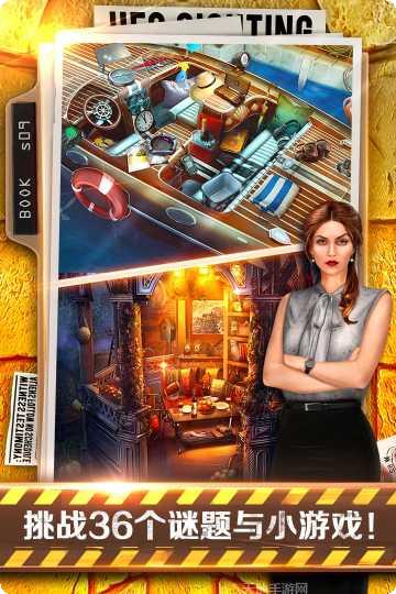 密室逃脱中国式房间道具使用技巧