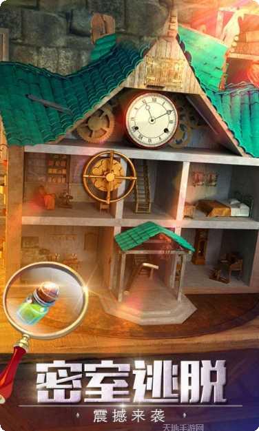 密室逃脱中国式房间道具使用