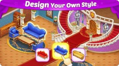 魔法城堡故事冒险