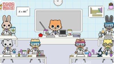 迷你托卡世界攻略