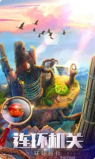 密室逃脱中国式房间谜题解答