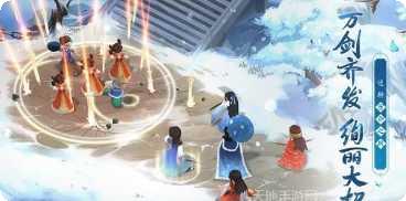 新仙剑奇侠传战斗技巧