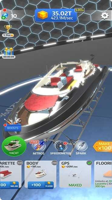 全民造口罩下载地址