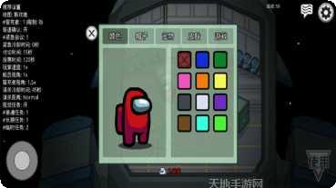 在我们当中下载地址