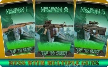 恐龙狙击手3D攻略