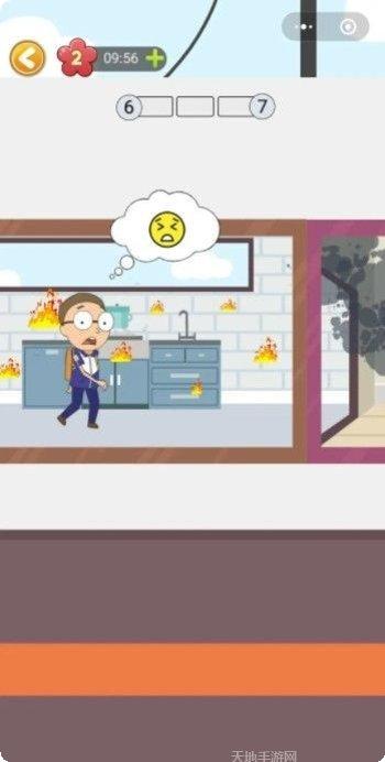 救救小矿工最新版本