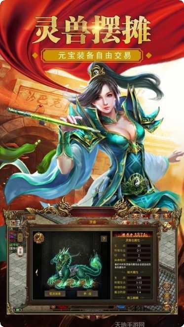 天空之城全面战争下载