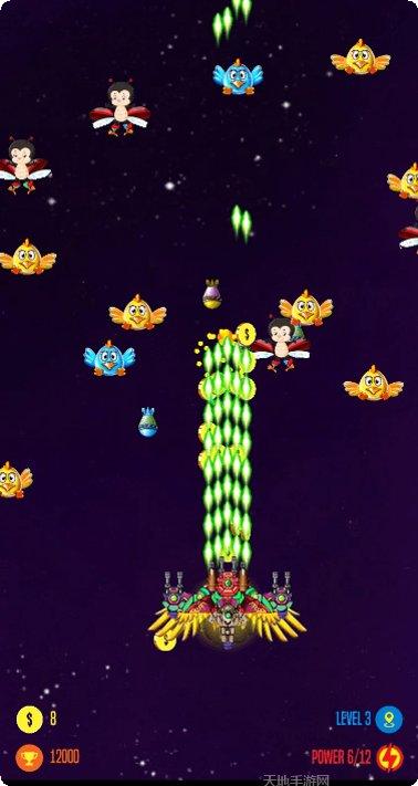 银河攻击打击2018最新版本