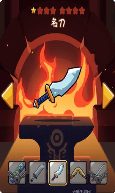 全面战争春秋玩法