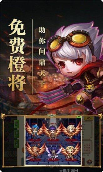 冒险王2之美女传奇隐藏任务