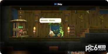 全民造口罩最新版本