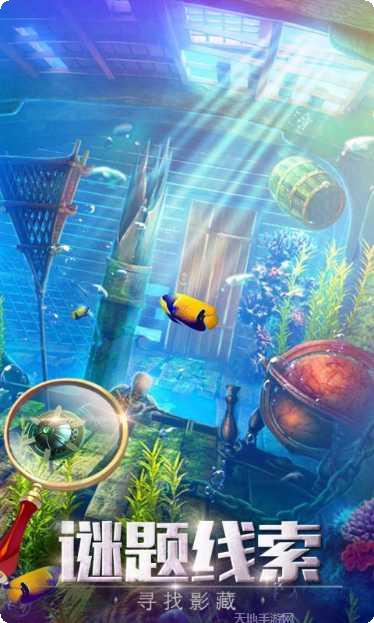 密室逃脱中国式房间谜题