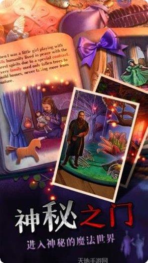 密室逃脱中国式房间评测