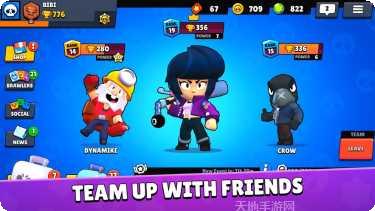 荒野乱斗英雄攻略