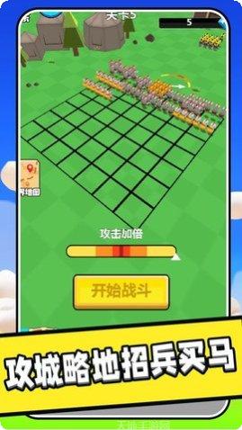 王国保卫战起源45关