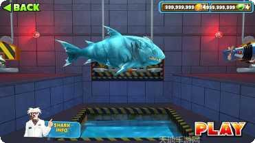 饥饿鲨世界沧龙怎么获得