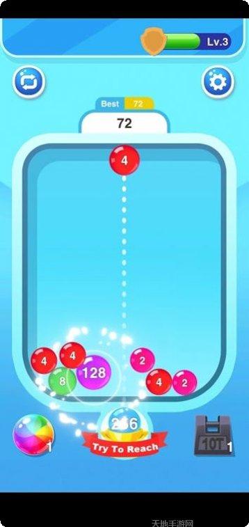 2048消消乐红包版攻略