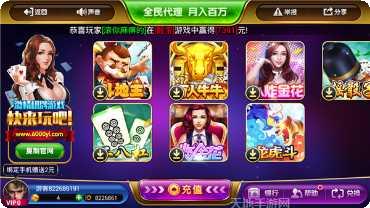 2016里约运动会跑酷游戏下载