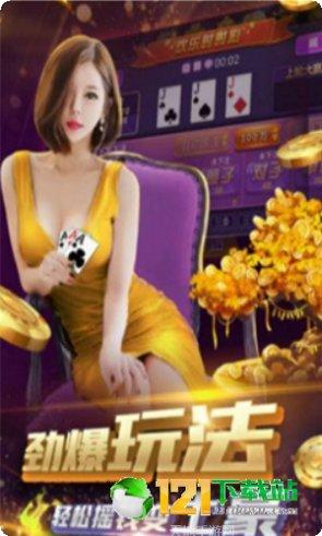 2016里约运动会跑酷游戏角色介绍