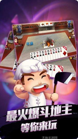 Ball Stacking玩法介绍