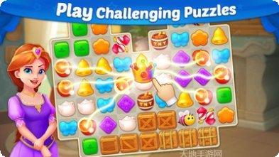 魔法城堡故事冒险模式