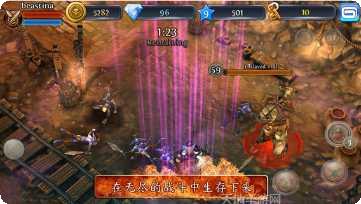 地牢猎手王角色