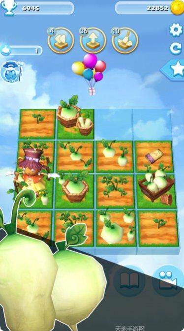 2048消消乐红包版攻略