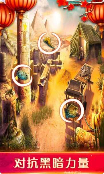 密室逃脱中国式房间最新版本