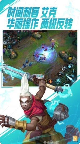 英雄联盟盖伦战士技能