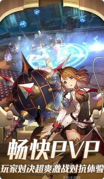 影之痕之星辰大陆副本挑战