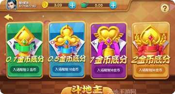 疯狂的僵尸赛车玩法介绍