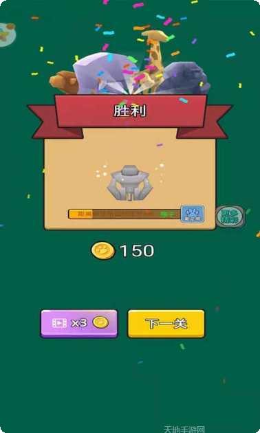 动物战争模拟器攻略