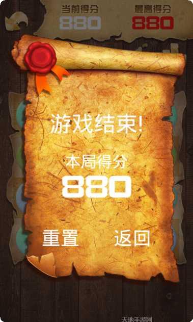 2048消消乐红包版下载