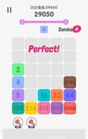 2048消消乐红包版攻略