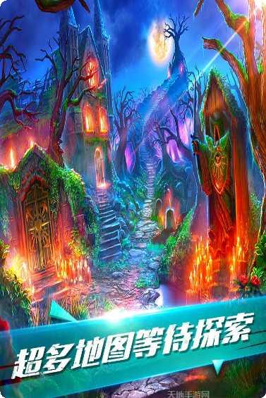 密室逃脱中国式房间攻略