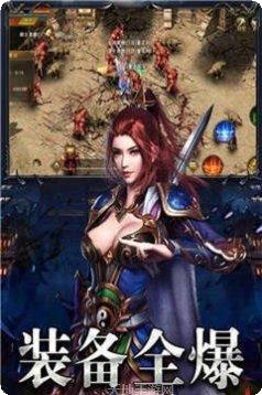 龙城战火烬副本挑战