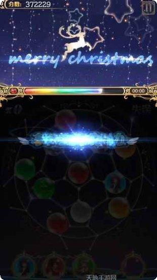 Ball Stacking无限关卡