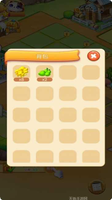 全民爱答题去广告版最新版本