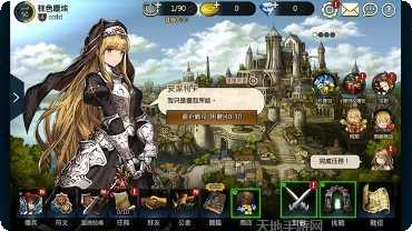 棕色尘埃台服攻略