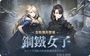 棕色尘埃台服最新版本