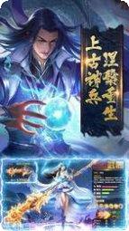 地藏归来高爆版下载