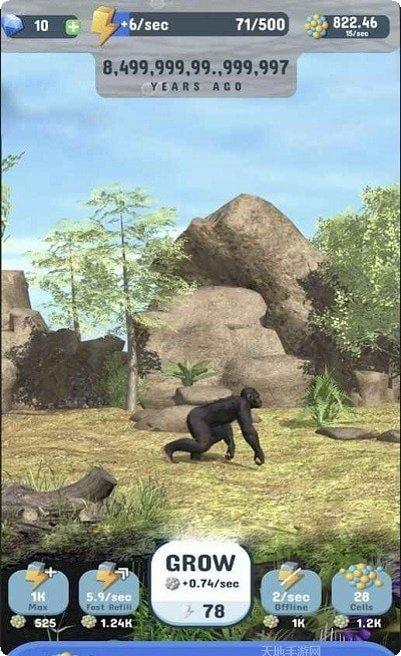 物种进化器游戏攻略