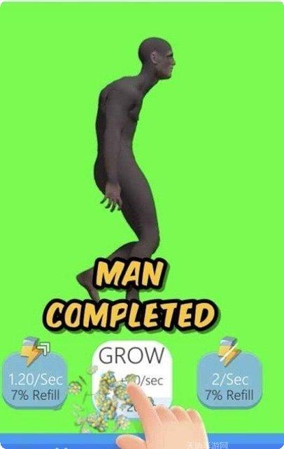 物种进化器下载地址