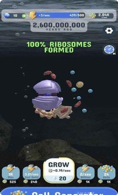 物种进化器最新版本