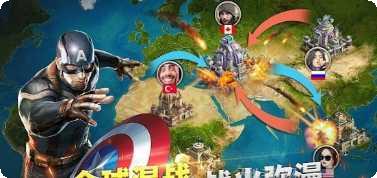 Last Pirate角色选择